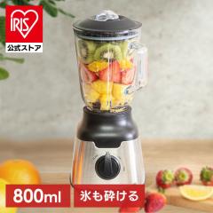 多機能 Huanyu 業務用ブレンダー 2200W 大容量 45000rpm Huanyu 2200W