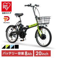 �d�����]�� �{�� �܂��� �܂肽���ݎ��]�� 20�C���` �V�}�m�� �O��6�i�ϑ� �d���A�V�X�g���]�� �܂肽���� �^���F��擾 �ꕔ�g�ݗ��� 