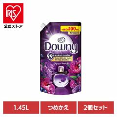 �_��� �A�W�A���_�E�j�[ �_�E�j�[ �~�X�e�B�[�N 1.45L �l�ߑւ� �t�̏_���