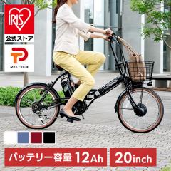 自転車 ロードバイク 自転車 カゴ 自転車 ウェア 自転車 サイクル