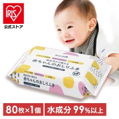 ������@�� �V���� �Ԃ����̂��K�@80�����iSY) ������ӂ� ������@�� �V���� �p���x���s�g�p ������ 80�� ��99���@���K�ӂ�