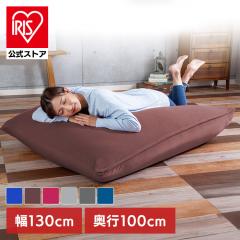 �r�[���YMAX�O�����f�@�S3�F �r�[�Y�\�t�@ �r�[�Y�N�b�V���� �t���A�N�b�V���� �r�[�Y �N�b�V���� ���� �傫�� �r�[���YMAX �r�[���Y�}�b