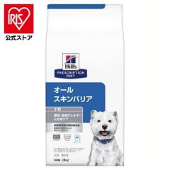  ���p �I�[���X�L���o���A ���� 3kg �q���Y �h�b�O�t�[�h �y�b�g�t�[�h �� �C�k �A�����M�[ �Ö@�H �×{�H Hills ��������