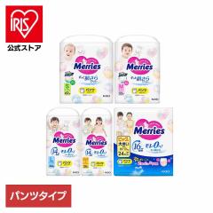 �����[�Y �G�A�X���[ �p���c�^�C�v �ԉ� Merries �����ނ� �x�r�[ ������ �ӂ�ӂ� ������ �͂����₷�� ���c�� �ʋC�� KAO S�T�C�Y_62��