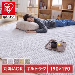 �t�����l�����O�i�j�����j 190�~190 �S5�F ���O �����` �R�� �h�L �h�_�j ��z���� �z�b�g�J�[�y�b�g�Ή� �������� �􂦂�