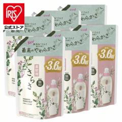 【6個セット】さらさ 柔軟剤 詰め替え 超ジャンボ 1350ml P&G 柔軟剤 衣料用 ふんわり 植物由来成分 赤ちゃん やわらか 着色料無添加 防