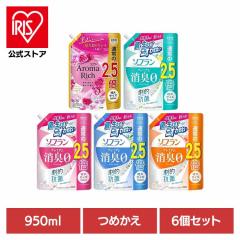 �y6�¾�āz�\�t�����v���~�A�����L �\�t�����A���}���b�` �l�ւ��p 950ml �_���