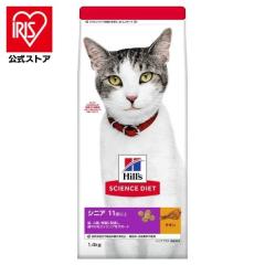 �V�j�A�v���X�`�L������L�p 1.4kg 11�Έȏ㍂��L�p �Ö@�H �L���b�g�t�[�h �y�b�g�t�[�h �q���Y �L