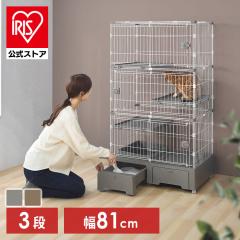 マルカン キャットフレンドルーム スリム2段 CT-322 [ケージ 猫用]の
