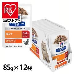  �i�L�p�j�L���b�g�t�[�h �A�P�A �Ö@�H �v���X�N���v�V�����E�_�C�G�b�g �p�E�` c/d�}���`�P�A�R���t�H�[�g ���炩�`�L��&�O���C�r�[