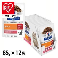  �i�L�p�j�L���b�g�t�[�h �A�P�A �Ö@�H �v���X�N���v�V�����E�_�C�G�b�g �p�E�` c/d�}���`�P�A�R���t�H�[�g ���炩�T�[����&�O���C�r