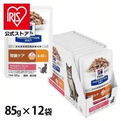  �i�L�p�j�L���b�g�t�[�h �t���P�A �Ö@�H �v���X�N���v�V�����E�_�C�G�b�g �p�E�` k/d ���炩�T�[����&�O���C�r�[�\�[�X 85g�~12 �q��