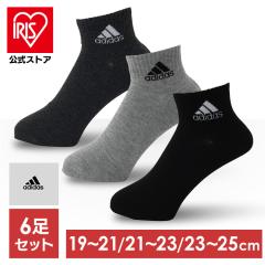 �\�b�N�X �C�� �V���[�g�� �A�f�B�_�X 6P �L�b�Y���L�����|�C���g�V���[�g�� �_�[�N 123Q54V6 (���[����) �S3�T�C�Y �X�j�[�J�[�\�b�N�X 