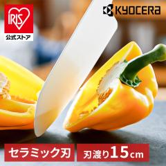 CHIBA キャベツくん(手動) CKY04【送料無料】の通販はau PAY