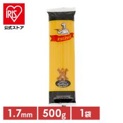 �p�X�^ 500g�~1�� �� ���� 1.7mm ���������H�� �f���������� �Z�����i Durumu�p�X�^ �g���R �X�p�Q�b�e�B �X�p�Q�e�B �����O�p�X�^ ����