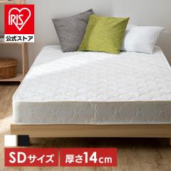 �}�b�g���X �Z�~�_�u�� �{���l���R�C�� �{���l���R�C���}�b�g���X14cm SD �}�b�g���X �{���l���R�C�� �{���l���R�C���}�b�g���X �x�b�h�}