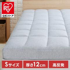 �Q�� �d�� ������ Fucca �ӂƂ񉮂���}�b�g���X ����12cm �V���O�� �O���[ N2407M12S-GY �}�b�g���X �Q�Ԃ� �Q�S�n �~���z�c �~�ӂƂ� 