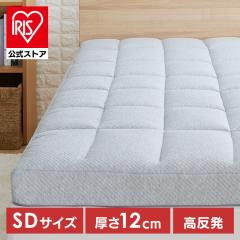 �Q�� �d�� ������ Fucca �ӂƂ񉮂���}�b�g���X ����12cm �Z�~�_�u�� �O���[ N2407M12SD-GY �}�b�g���X �Q�Ԃ� �Q�S�n �~���z�c �~�ӂ�