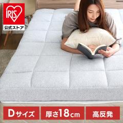 �Q�� �d�� ������ Fucca �ӂƂ񉮂���}�b�g���X ����18cm �_�u�� �O���[ N2407M18D-GY �}�b�g���X �Q�Ԃ� �Q�S�n �~���z�c �~�ӂƂ� ��