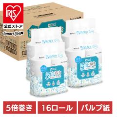 �_500�~OFF�N�[�|��!~4/14 9:59�^�g�C���b�g�y�[�p�[ �V���O�� 5�{���� �c�Ȃ��p���v�g�C���b�g���[�� 250m4RS�~4P �V���O�� 5�{���� �c