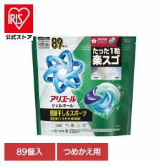 �ߗ��p��� ������ ��� �A���G�[�� �W�F���{�[���v�� ���������p �߂��� �e���W�����{�T�C�Y 89�� P&G �s�[�A���h�W�[ ��e�� �W