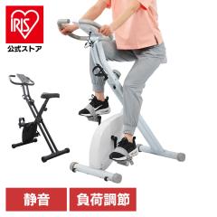 RELIFE REBUILD YOUR LIFE 懸垂マシン 懸垂バー ぶらさがり健康器 筋