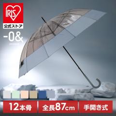 ���� 12�{�� �N���A�A���u���� �P �J�P 12�{���o�C�J���[ �J�P�� 52338 �[���A���h 12�{ �N���A�J���[ �y�� �J�P �o�C�J���[ �O���X�t�@