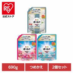 �y2�¾�āz�{�[���h�W�F�� �l�ւ������� 690g �u���b�T�� �T�{�� �z���C�g�e�B�[