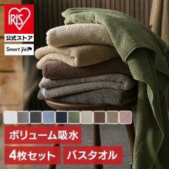  ^I oX^I 4Zbg {[z 60~120cm  ܂Ƃߔ {[ z  pC n X}[gG[ SY