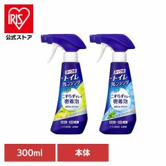 ���b�N�v���X �g�C���N�����W���O �{�� 300ml LION �g�C���p��� ��ټ�׽