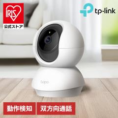 アキバカムオリジナル 2.3K高画質 Wi-Fi対応 低照度レンズ 基板型
