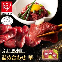 �n�� �n�h�� �F�{���Y �l�ߍ��킹 �t�W�`�N ���Љ��H �F�{���� �ō��� �l�C ���X �ӂ��n�h���l�����y�؁z 2557 �t�W�`�N [����s��] �n