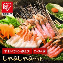 ���킢���� �Ԃ��� ����Ԃ���� �� �C�N �Ղ�Ղ� �|�� ���ɂƂ��т̂���Ԃ���ԃZ�b�g �k�C���C�Y [����s��] ���킢���� �Ԃ��� ����