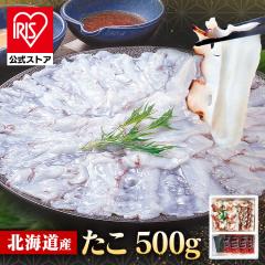 ����Ԃ���� ���� �k�C�� �Ö� �� ���y���� �v���v�� ��������ԃZ�b�g �R�����Y [����s��] ����Ԃ���� ���� �k�C�� �Ö� �� ���y��