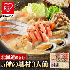 �Ύ�� �k�C�� ���y���� �H�� ���� ���� ��Z�b�g �Ύ��Z�b�g ���M�C�m���Y [����s��] �Ύ�� �k�C�� ���y���� �H�� ���� ���� ��Z�b