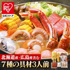 ���X�o�^�[�� �k�C�� ���킢���� �� ���y ���� �Ƃ����낱�� ���[���� �o�^�[ �C�N���X�o�^�[�� �J�l�R���c�� [����s��] ���X�o�^�[�� 