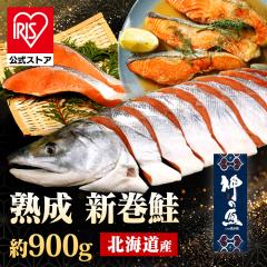 ���� �k�C�� �H�� �V���� �ቷ�n�� �u�_�̋��v�n�� �V�������g 2914 [����s��] ���� �k�C�� �H�� �V���� �ቷ�n�� ��������