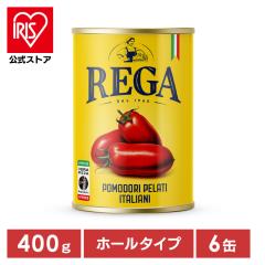 �y6�ʃZ�b�g�z �g�}�g�� 400g 6�� �z�[���^�C�v �z�[���g�}�g�� �ʋl �܂Ƃߔ��� �C�^���A �C�^���A�Y �g�}�g �� �z�[���g�}�g �ʋl�� �N