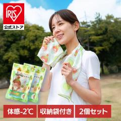 �y2�Z�b�g�z�����`�b�` �Ԃ�Ԃ�^�I�� �G�炵�� �U���� �Ђ��� 100�~30cm �yB�z �⊴�^�I�� ��p �N�[���^�I�� �Ԃ�Ԃ� �U�� �₽