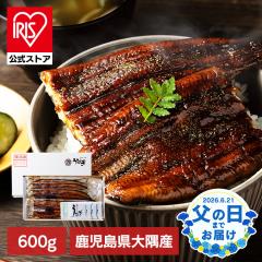 �V �M�t�g ���� 4�� 150g �^���t�� ���Ȃ� ���ΏĂ� �Ⓚ ���̓� 2026 �O���� �v���[���g ������ �E�i�M unagi �v���[���g �y���͂�