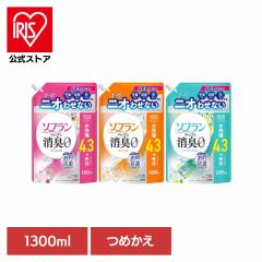 �\�t�����v���~�A�����L �l�ւ��p 1300ml �_��� �\�t���� LION ��e�� ����