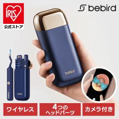 WX01JR willcom 日本無線 PHS JRC ホワイト 白ロム(中古品)の通販はau
