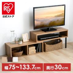 �e���r�� ���[�^�C�v ������� �k�� ��75�`133.7 ���s30 ����40.7 �`32v�^�Ή� ��l��炵 �e���r�{�[�h ���[�{�[�h ���[ ���[�{�[�h�e��