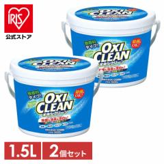  ILVN[ 1.5kg 2Zbg { e eʃ^Cv _fnY  Y eʃTCY lC  l炵 