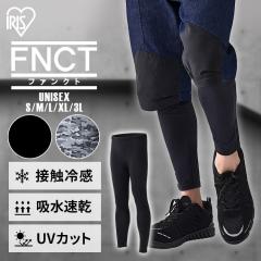 �R���v���b�V�����{�g���X FC22114 �S2�F �S5�T�C�Y �R���v���b�V���� �C���i�[ �R���v���b�V�����E�F�A �A���_�[�E�F�A �{�g���X �^�C�c