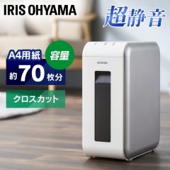 �V�����b�_�[ �p�[�\�i���V�����b�_�[ KP6HCSV-S �V���o�[ 12L �ƒ�p �d�� �R���p�N�g �גf �É� 10���A���g�p �N���X�J�b�g �l��� 