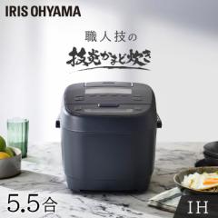 [SۏؑΏ]ъ 5.5 уW[ IHW[ъ 5.5 RC-ICA50-H O[ IH W[  IHW[ ܂ǐ J[\