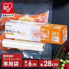 Vimaydo【2025年革新型】 集音器 骨伝導 イヤホン 軽量 ワイヤレス USB