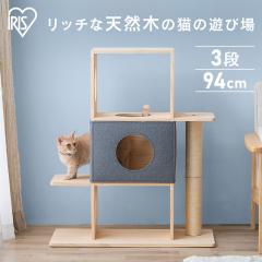 �i�`�������L���b�g�^���[ NCT-3 �L���b�g�^���[ �ؐ� �����u�� �L���b�g�c���[ �L���b�g�n�E�X 3�i ����94cm �{�b�N�X �܂Ƃ� �L �˂� 