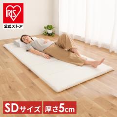 �}�b�g���X �Z�~�_�u�� �Z�܂� �܂肽���� ����5cm �d�� �̈����U ������ �Q�Ԃ� �y�� �R���p�N�g �R�� �h�L �ʋC�� ���C�΍� �~�z�c 